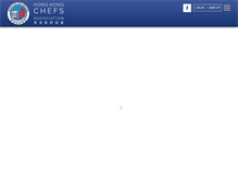 Tablet Screenshot of hongkong-chefs.com